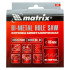 Коронка биметаллическая MATRIX 86мм (72486)
