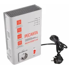 Стабилизатор РЕСАНТА АСН 550/1-И (63/6/75) (*5)