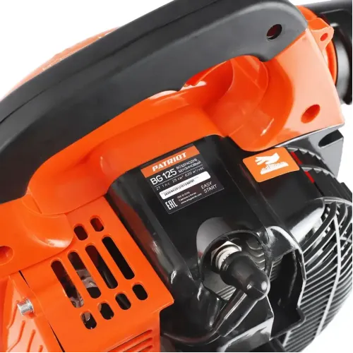 Воздуходувка бензо PATRIOT BG125 (*20)