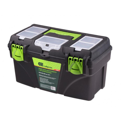 Ящик для инструмента СИБРТЕХ 18 ” с органайзерами (90808)