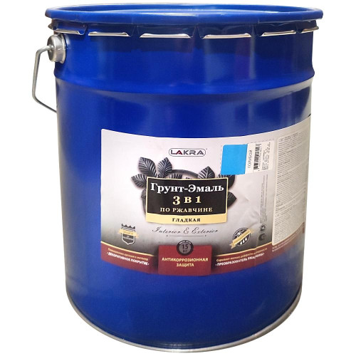 Грунт-эмаль Лакра 3 в 1 Голубой 15кг Л-С