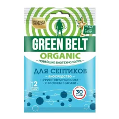 Биоактиватор GREEN BELT для септиков 75 г (235058)