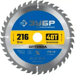 Диск пильный ЗУБР 216x30z40 (36903-216-30-40)