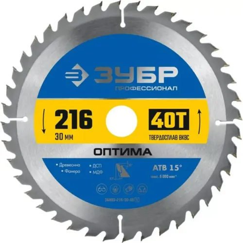 Диск пильный ЗУБР 216x30z40 (36903-216-30-40)