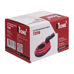 Кожух защитный для перфоратора NUMBER ONE TD18 для сверления
