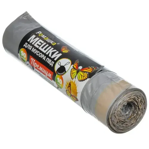 Пакеты для мусора 90л/10шт с завязками Ромашка (455759)