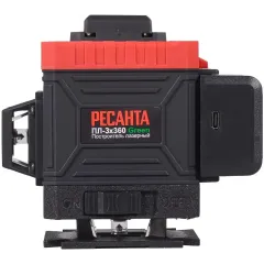 Уровень лазерный РЕСАНТА ПЛ-3Х360 Green (61/10/546)
