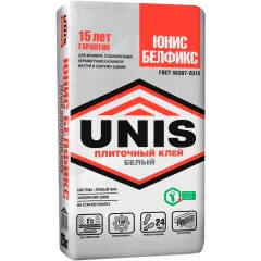 Клей д/плитки UNIS Белфикс белый 25кг