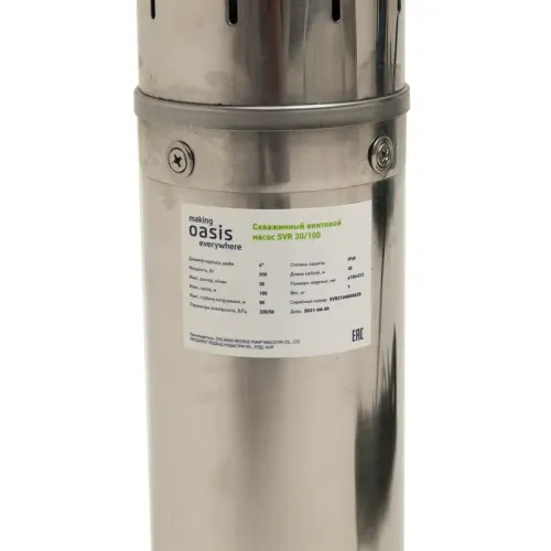 Насос скважинный OASIS SV-30/100 винтовой (*15)