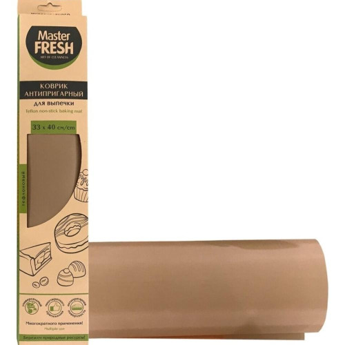 Коврик для выпечки MASTER FRESH тефлоновый, многоразовый 33х40см (239435)