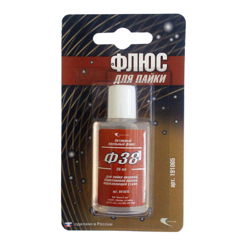 Флюс для пайки активный Ф-38 25мл (блистер) (112701)