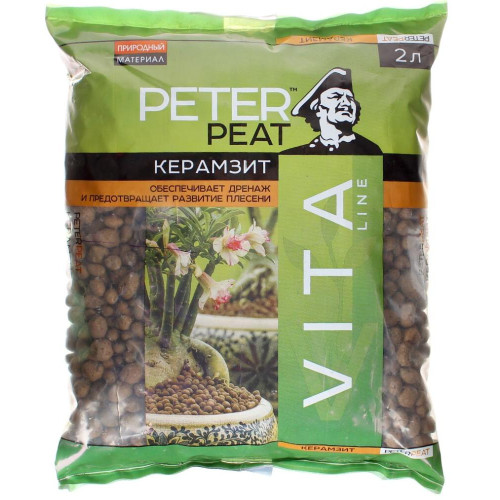 Дренаж керамзитовый Peter Peat мелкий 2л (210101)