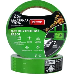 Скотч малярный DЕCOR зеленый 25мм х 25м (792-2525)