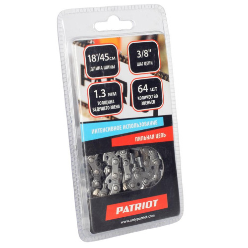 Цепь PATRIOT 3/8-1,3-64 (91VS-64E)