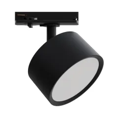 Светильник трековый Apeyron GX53 83*45*101 черный