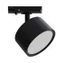 Светильник трековый Apeyron GX53 83*45*101 черный