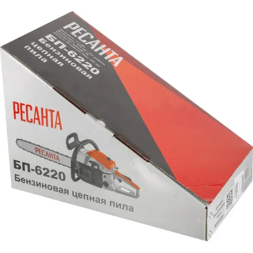 Пила цепная бензо РЕСАНТА БП-6220 (70/6/17) (*10)