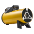 Пушка газовая BALLU BHG-40M