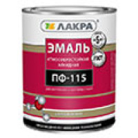 Эмали