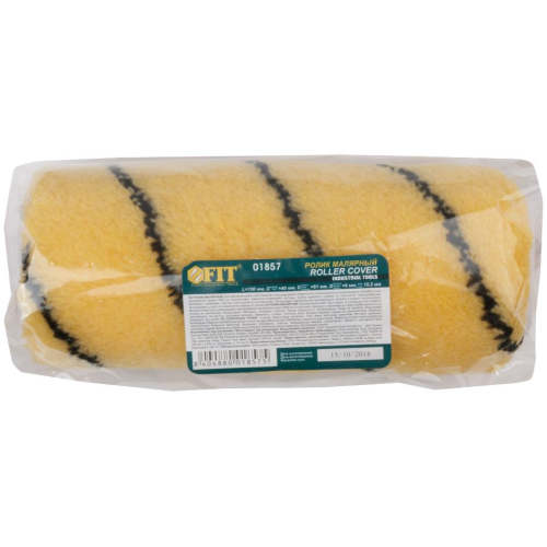 Ролик сменный FIT полиакрил 150 мм (1857)