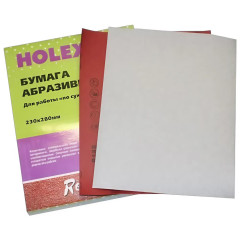 Шлифлист HOLEX 230х280 Р180 по сухому (HAS-91287)