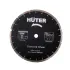 Бензорез HUTER GC-7414B (74/8/2) (*20)