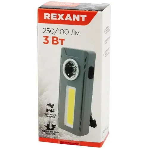 Фонарь REXANT 75-710