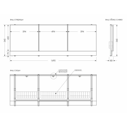 Экран для ванны МЕТАКАМ ПВХ с откидными дверцами 1,7 м белый