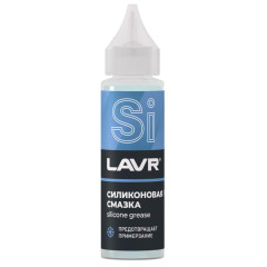 Смазка силиконовая LAVR 30 мл (Ln1538)