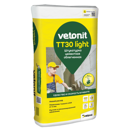 Штукатурка VETONIT TT30 light цементная 25 кг