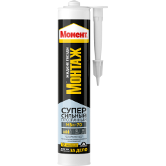 Клей МОМЕНТ Монтаж суперсильный прозрачный МВп-70 280г