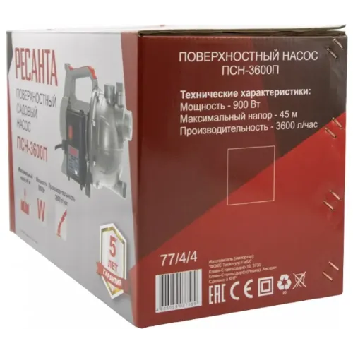 Насос поверхностный РЕСАНТА ПСН-3600П (77/4/4) (*12)