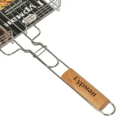 Решетка гриль ГУРМАН ЛЮКС 400х280х60мм (331644)