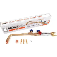 Резак пропановый РЕДИУС Р3П-03М (до 300мм; ф9мм)