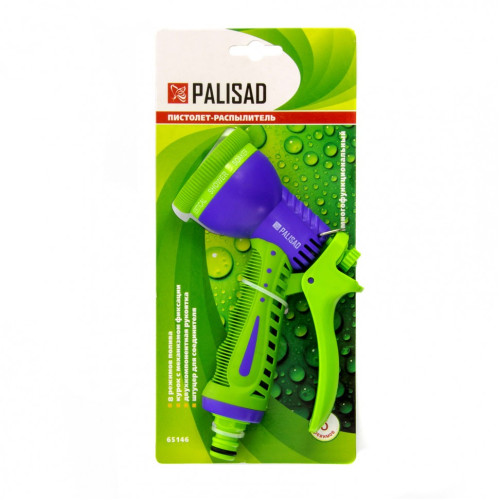 Пистолет-распылитель PALISAD 8 режимов (65146)
