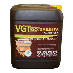 Препарат VGT Биозащита - минерал тонированная 5кг