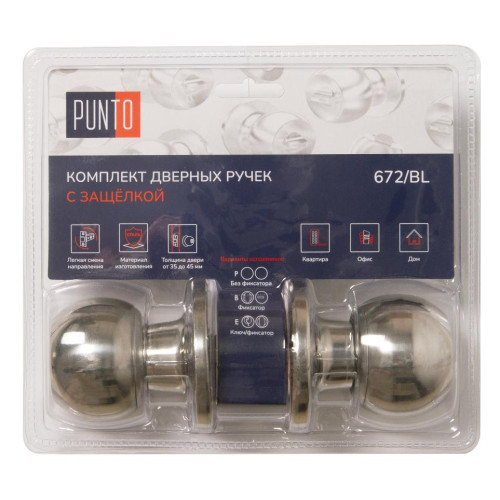 Защелка DK672/BL CP-ET (кл./фик.) хром (49507) (PUNTO)