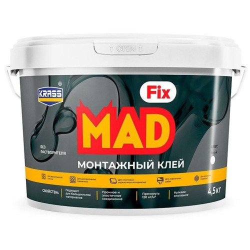 Клей KRASS MadFix монтажный универсальный  4,5 кг Л-С