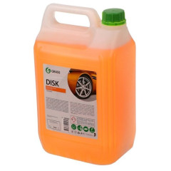 Очиститель дисков 