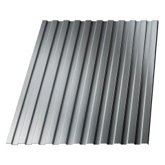 Профлист С8 1,5м 0,45мм A-B Цинк