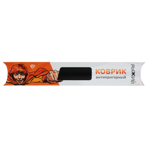 Коврик для выпечки РЫЖИЙ антипригарный, многоразовый 33х40см тефлон 0,2мм (438-189)