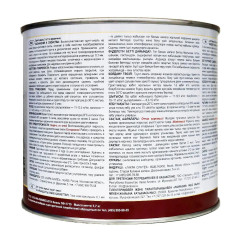 Грунт-эмаль Лакра 3 в 1 Зеленый 1,7кг Л-С