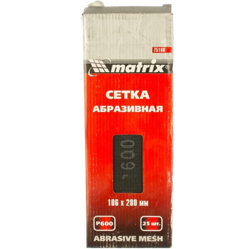 Сетка шлифовальная MATRIX 106x280мм Р600 (75188) 1шт