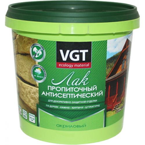Лак VGT пропиточный с антисептиком 