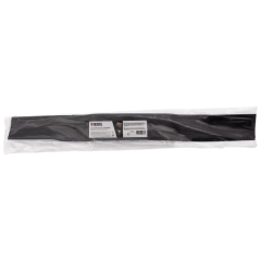 Нож д/газонокосилки DENZEL LMB-520, 52 см (96385)