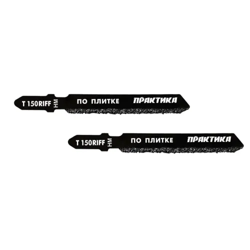 Пилки для лобзика ПРАКТИКА T150RIF 2 шт (034-533)
