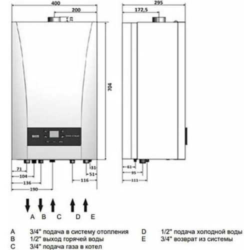 Котел газовый настенный BAXI ECO Nova 1.24 F