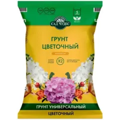 Грунт Сад Чудес цветочный 5 л (482719)
