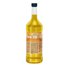 Лак Лакра ХВ-784  Бесцветный 0,5л