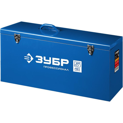 Штроборез ЗУБР ЗШ-П45-2100 ПВТК